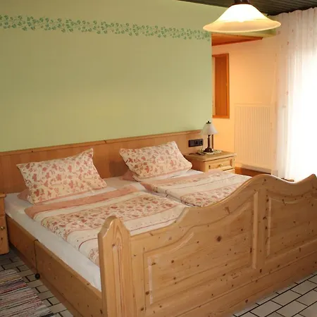 招待所 Georgshof 2*