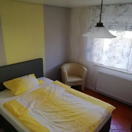 招待所 Georgshof Hilders